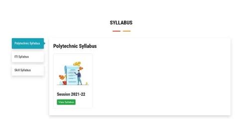 urise syllabus|URISE .